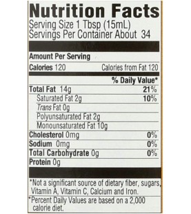 Da Vinci Extra Virgin Olive Oil (6x17Oz)