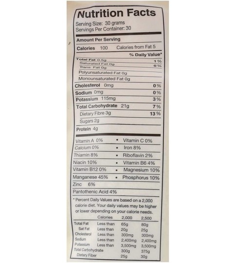 One Degree Organic Spr Spelt Flour (6x32Oz) One Degree Organic Spr Spelt Flour (6x32Oz)