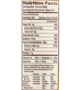 Bob's Red Mill Oat Flour (4x22OZ )