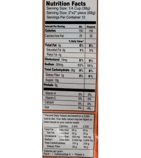 Marie Callenders Organic Corn Bread Mix (12x16Oz)