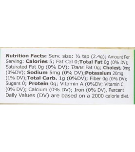 Emperor's Kitchen Chopped Garlic (12x4.5 Oz)