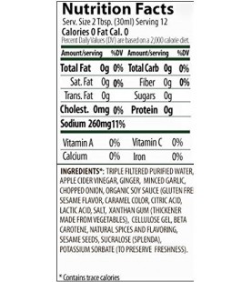 Walden Farms Sesame Ginger Salad Dressing (6x12 Oz)