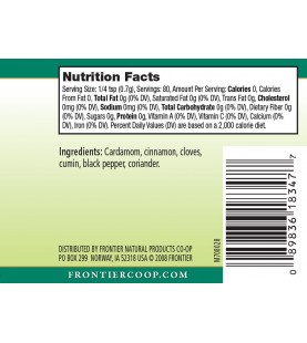 Frontier Herb Garam Masala (1x2.0 Oz)