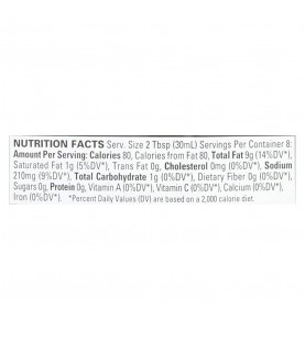 Organicville Herbs De Provn Vinaigrette (6x8 Oz)