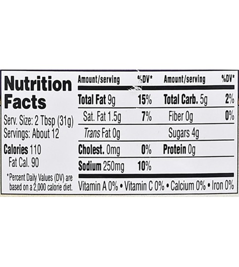 Girard's Vinaigrette DressingWhite Balsamic (6x12Oz) Girard's Vinaigrette DressingWhite Balsamic (6x12Oz)