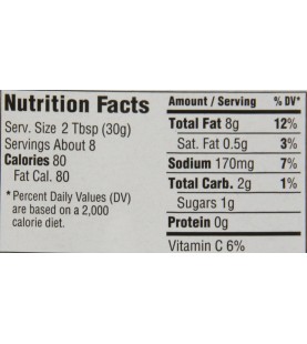 Annie's Naturals Org Green Garlic Dressing Vinegar Free (6x8 Oz)