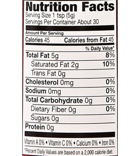 Sun Luck Hot Chili Oil (6x5Oz)