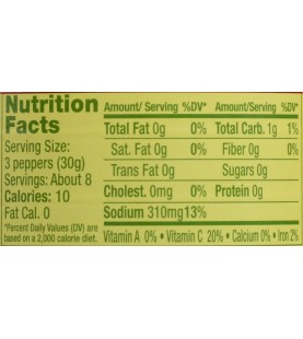 Mezzetta Hot Banana Wxd Pprs (6x16OZ )