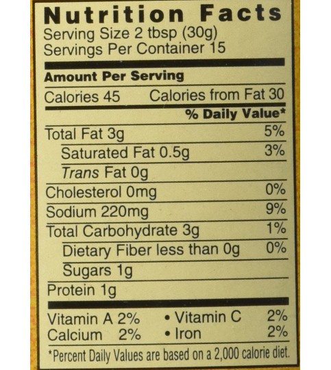 Arriba Salsa Con Queso Medium (6x16 OZ) Arriba Salsa Con Queso Medium (6x16 OZ)