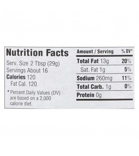 Annie's Naturals Shiitake & Sesame Vinaigrette (6x16 Oz)