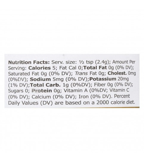 Emperor's Kitchen Chopped Ginger (12x4.5 Oz)