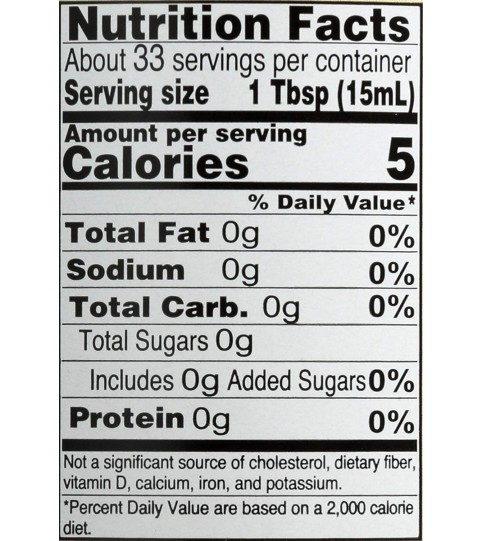 Colavita Red Wine Vinegar (12x17OZ ) Colavita Red Wine Vinegar (12x17OZ )