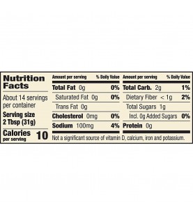 Muir Glen Mild Salsa (12x16 Oz)