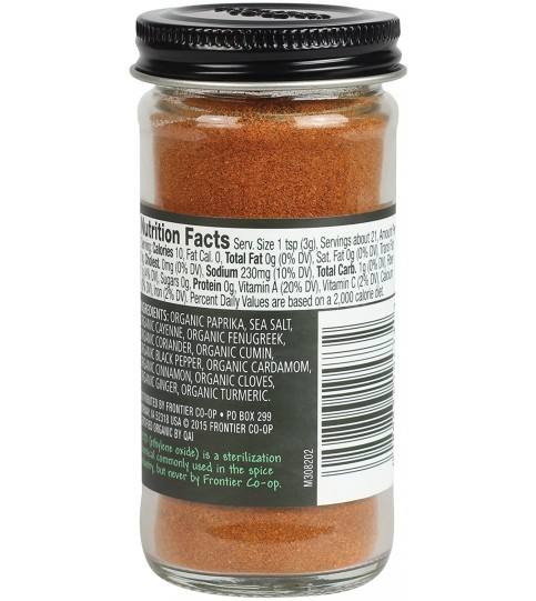 Frontier Natural Products Organic Berbere (1x2.3 Oz) Frontier Natural Products Organic Berbere (1x2.3 Oz)