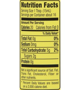 Alessi Balsamic Vinegar (6x8.5Oz)