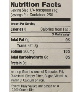 A Vogel Trocomare Seasoning Salt (1x8.8 Oz)