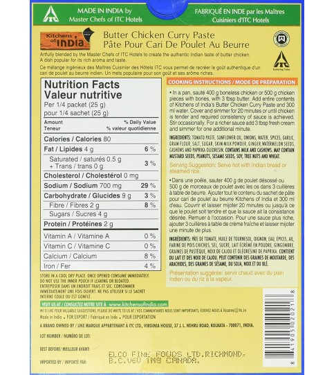 Kitchens Of India Curry Paste Butter Chicken (6x3.5OZ ) Kitchens Of India Curry Paste Butter Chicken (6x3.5OZ )