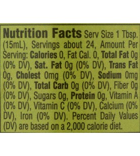 Holland House Hse Ving 5% Wht (6x12OZ )