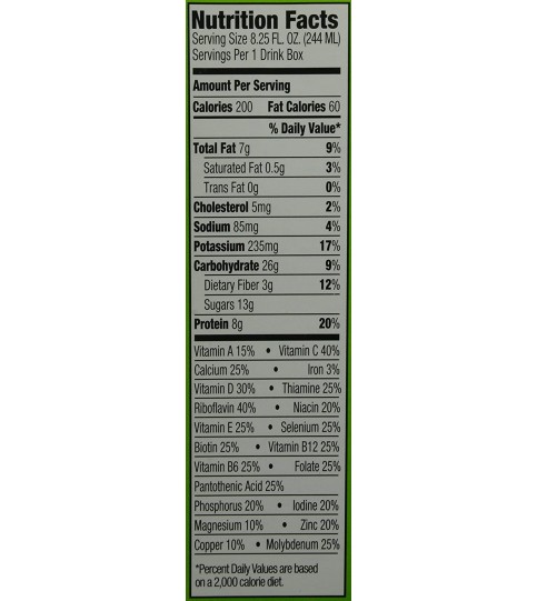 Orgain Healthy Kid Van (12x8.25OZ ) Orgain Healthy Kid Van (12x8.25OZ )