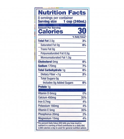 Blue Diamond Almond Breeze Unsweetened Vanilla (8x64 Oz) Blue Diamond Almond Breeze Unsweetened Vanilla (8x64 Oz)