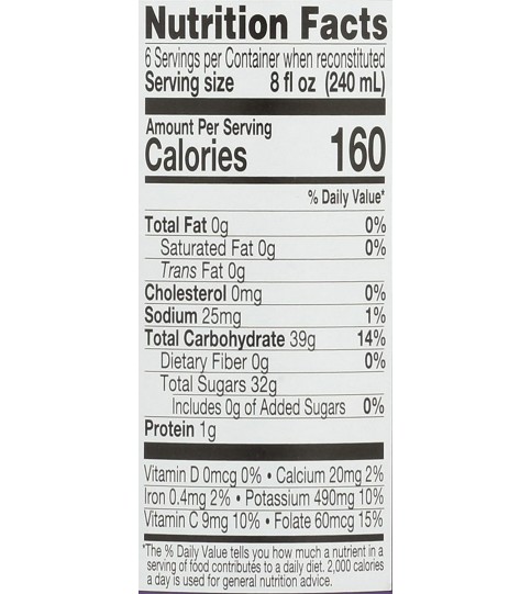 Lakewood Pomegranate Cconcentrate (1x12.5 OZ) Lakewood Pomegranate Cconcentrate (1x12.5 OZ)