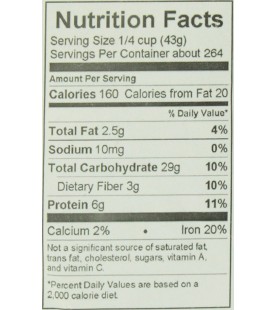 Alter Eco Red Quinoa, 25-Pound