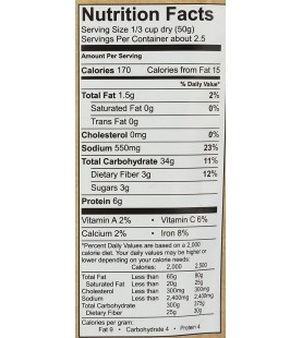 Urbane Grain Quinoa Sndrd Tom (6x4OZ )