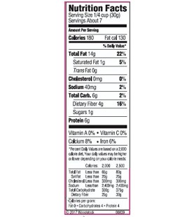 Woodstock Tamari Almonds (8x7.5OZ )