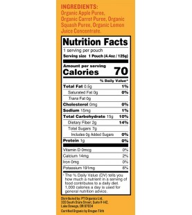 Peter Rabbit Organics Carrot, Squash & Apple Snack (10x4.4 Oz)