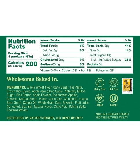 Nature's Bakery Apple Cinnamon, Whole Wheat (12x2 OZ) Nature's Bakery Apple Cinnamon, Whole Wheat (12x2 OZ)
