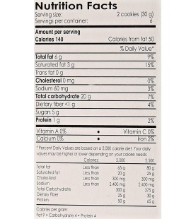 Andean Dream Quinoa Choc Chip Cookies Gluten Free (6x7 Oz)