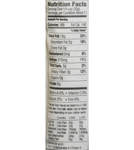 Woodstock Sunflower Seed Rs (8x12OZ )