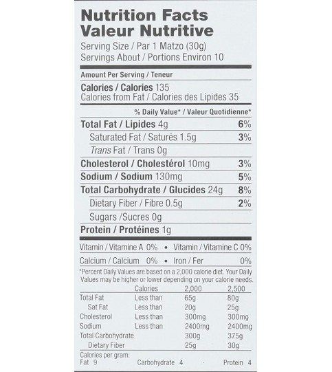 Yehuda Matzo-Style Squares Gluten Free Toasted Onion (12x10.5Oz) Yehuda Matzo-Style Squares Gluten Free Toasted Onion (12x10.5Oz)