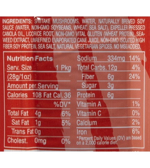 Primal Hot & Spicy Meatless Jerky (24x1 Oz) Primal Hot & Spicy Meatless Jerky (24x1 Oz)