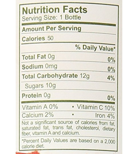 Runa Hibis Gyusa Rtd (12x14OZ )