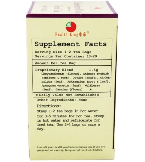 Health King Cholesterol Guard Herb Tea (1x20 Tea Bags) Health King Cholesterol Guard Herb Tea (1x20 Tea Bags)