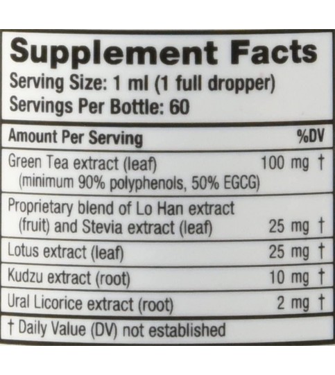 Herbasway Laboratories HerbaGreen Tea Original 2 fl Oz Herbasway Laboratories HerbaGreen Tea Original 2 fl Oz