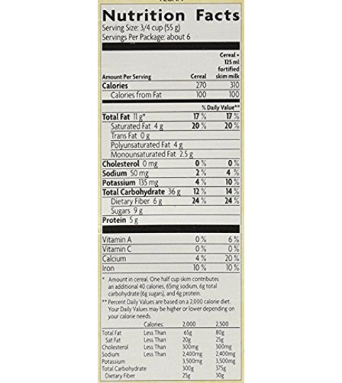 Nature's Path Chia Plus Coconut Chia Granola (12x12.34 Oz)