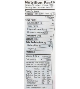 Love Grown Foods Sweet Cran Pecan Granola (6x12OZ )