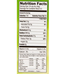 Nature's Earthly Choice All Natural Organic Easy Quinoa, Garden Vegetable (6x4.8Oz)