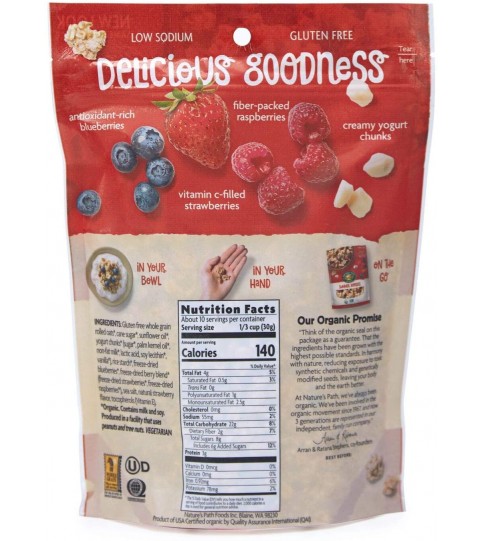 Nature's Path Smmr Berry Granola GF (8x11OZ ) Nature's Path Smmr Berry Granola GF (8x11OZ )