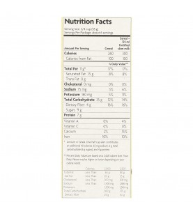 Nature's Path Peanut Butter Granola (12x11.5 Oz)