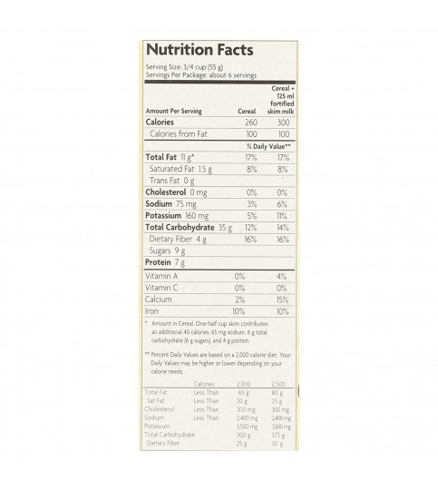 Nature's Path Peanut Butter Granola (12x11.5 Oz) Nature's Path Peanut Butter Granola (12x11.5 Oz)