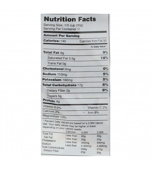 Purely Elizabeth Pumpkin Fig Ancient Grain Granola Cereal (6x12.5 Oz) Purely Elizabeth Pumpkin Fig Ancient Grain Granola Cereal (6x12.5 Oz)