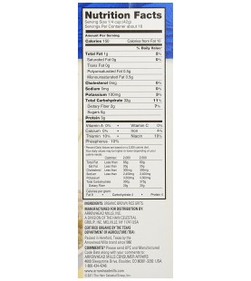 Arrowhead Mills Organic Gluten Free Rice & Shine (6x24 OZ)