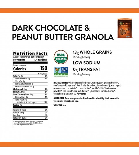 Nature's Path Love Crunch Dark Chocolate & Peanut Butter (6x11.5 OZ) Nature's Path Love Crunch Dark Chocolate & Peanut Butter (6x11.5 OZ)