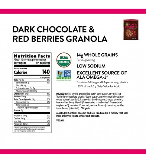 Nature's Path Love Crunch Dark Chocolate and Red Berries (6x11.5 Oz) Nature's Path Love Crunch Dark Chocolate and Red Berries (6x11.5 Oz)