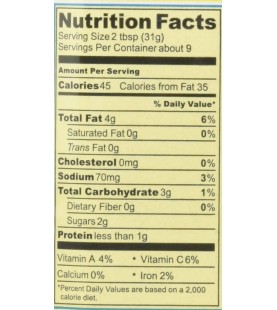 Cento Bruschetta Sundried Tomato (6x10 OZ)