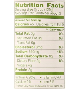 Muir Glen Diced Adobo Fire Roasted Tomato (12x14.5 Oz)