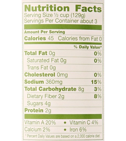 Muir Glen Diced Adobo Fire Roasted Tomato (12x14.5 Oz)